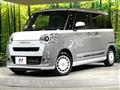 2024 Daihatsu Move Canbus