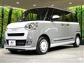 2024 Daihatsu Move Canbus