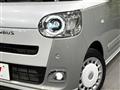 2024 Daihatsu Move Canbus