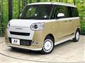 2025 Daihatsu Move Canbus