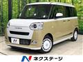 2025 Daihatsu Move Canbus