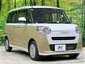 2025 Daihatsu Move Canbus