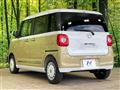 2025 Daihatsu Move Canbus
