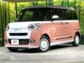 2022 Daihatsu Move Canbus