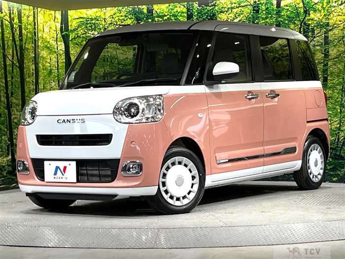 2022 Daihatsu Move Canbus