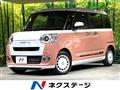 2022 Daihatsu Move Canbus