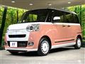 2022 Daihatsu Move Canbus