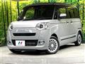 2022 Daihatsu Move Canbus