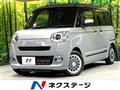2022 Daihatsu Move Canbus