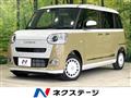 2025 Daihatsu Move Canbus