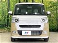 2025 Daihatsu Move Canbus