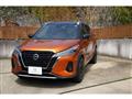 2020 Nissan KIX