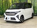 2025 Daihatsu Move