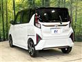 2025 Daihatsu Move