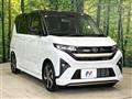 2025 Daihatsu Move