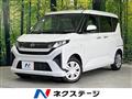 2025 Daihatsu Move