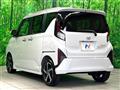 2025 Daihatsu Move