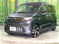 2025 Daihatsu Move