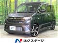 2025 Daihatsu Move