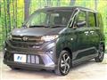 2025 Daihatsu Move
