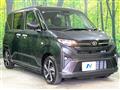 2025 Daihatsu Move