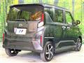 2025 Daihatsu Move