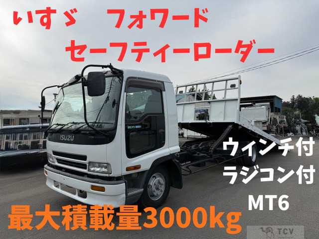 1999 Isuzu Isuzu Others