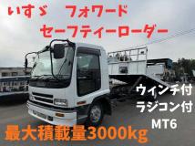 1999 Isuzu Isuzu Others