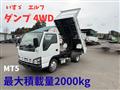 2006 Isuzu Isuzu Others