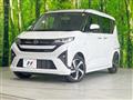 2025 Daihatsu Move