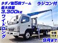 2006 Mitsubishi Canter