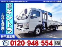 2006 Mitsubishi Canter