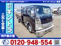 2011 Mitsubishi Canter