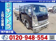 2011 Mitsubishi Canter