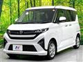 2025 Daihatsu Move