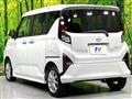 2025 Daihatsu Move