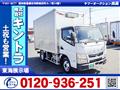 2019 Mitsubishi Canter
