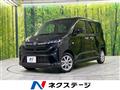 2025 Daihatsu Move