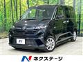 2025 Daihatsu Move
