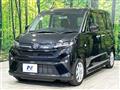 2025 Daihatsu Move