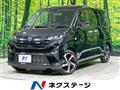2025 Daihatsu Move