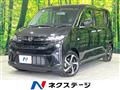 2025 Daihatsu Move