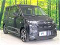 2025 Daihatsu Move