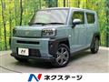 2020 Daihatsu Taft