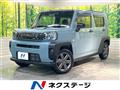 2020 Daihatsu Taft