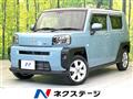 2020 Daihatsu Taft