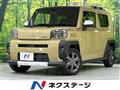 2021 Daihatsu Taft