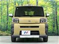 2021 Daihatsu Taft