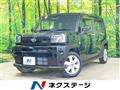 2021 Daihatsu Taft
