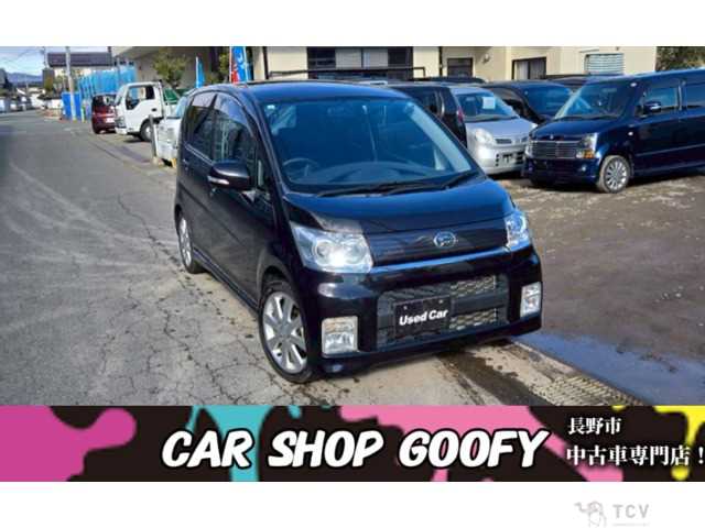 2007 Daihatsu Move Custom